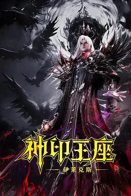 亚洲欧美一区二区三区国产精品